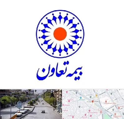 بیمه تعاون در خیابان زند شیراز