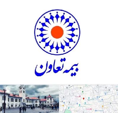 بیمه تعاون در میدان شهرداری رشت