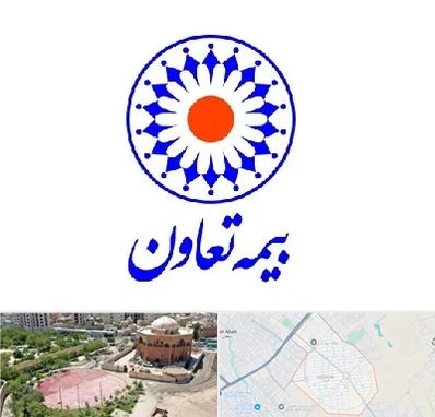 بیمه تعاون در گلستان اسلامشهر