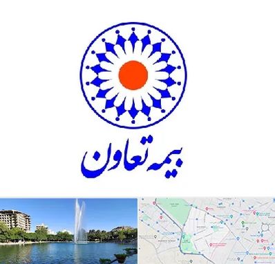 بیمه تعاون در کوهسنگی مشهد