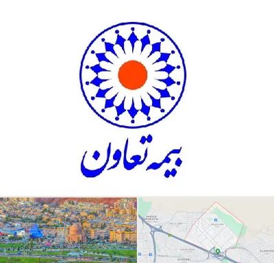 بیمه تعاون در رشدیه تبریز