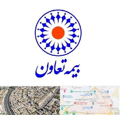 بیمه تعاون در شهرک غرب مشهد