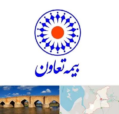 بیمه تعاون در بناب