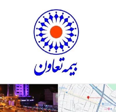 بیمه تعاون در آبرسان تبریز