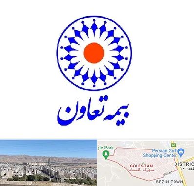 بیمه تعاون در شهرک گلستان شیراز