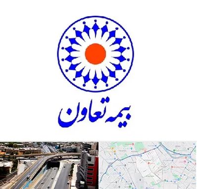 بیمه تعاون در ستارخان شیراز