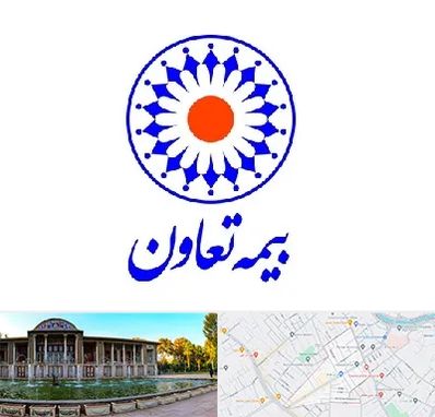 بیمه تعاون در عفیف آباد شیراز