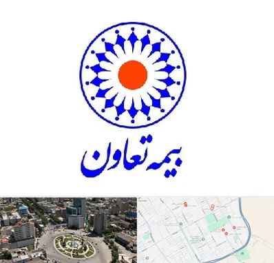 بیمه تعاون در زرافشان اسلامشهر