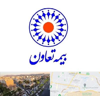 بیمه تعاون در تهرانپارس 