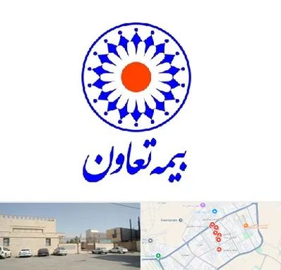 بیمه تعاون در نواب اسلامشهر