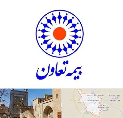 بیمه تعاون در تربت جام