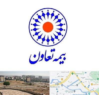 بیمه تعاون در کوی وحدت شیراز