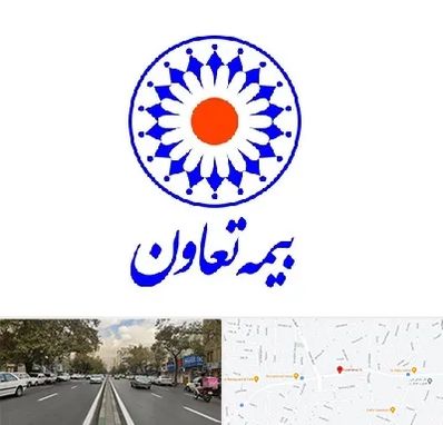 بیمه تعاون در دولت