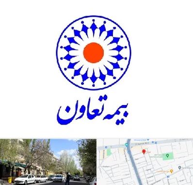 بیمه تعاون در کوی فیروز تبریز