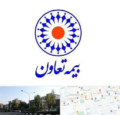 بیمه تعاون در میدان کاج 