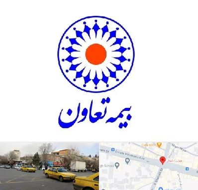 بیمه تعاون در شهناز تبریز