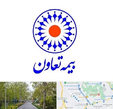 بیمه تعاون در قدوسی غربی شیراز