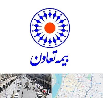 بیمه تعاون در نادری اهواز