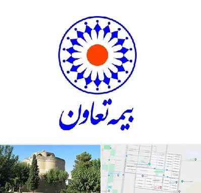 بیمه تعاون در مرداویج اصفهان