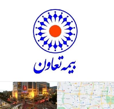 بیمه تعاون در جنت آباد تهران 