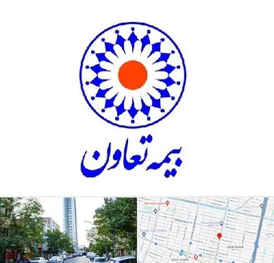 بیمه تعاون در امامت مشهد