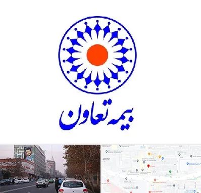 بیمه تعاون در کارگر شمالی 