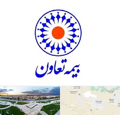 بیمه تعاون در بهارستان اصفهان