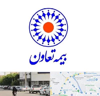 بیمه تعاون در قدوسی شرقی شیراز