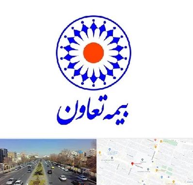 بیمه تعاون در بلوار معلم مشهد