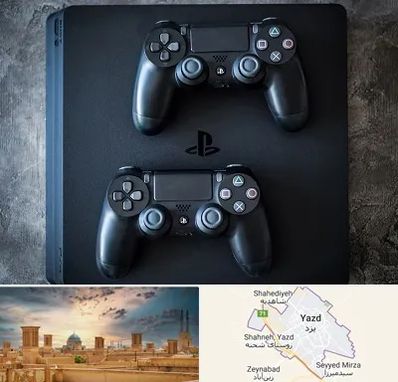 گیم نت PS4 در یزد