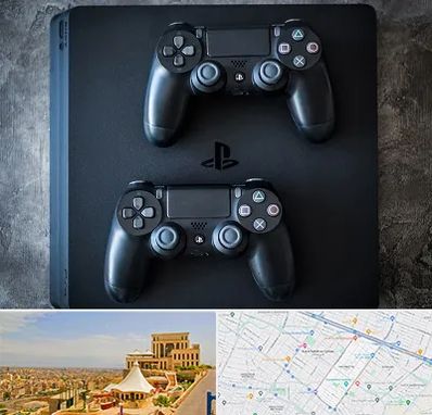 گیم نت PS4 در هاشمیه مشهد