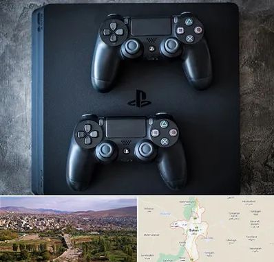 گیم نت PS4 در بوکان