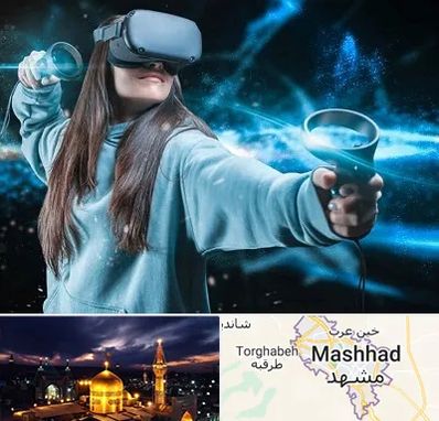 گیم نت VR در مشهد