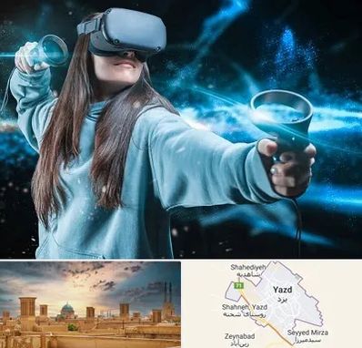 گیم نت VR در یزد