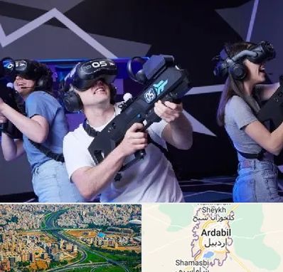 بازی واقعیت مجازی در اردبیل