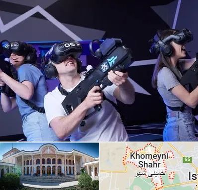 بازی واقعیت مجازی در خمینی شهر