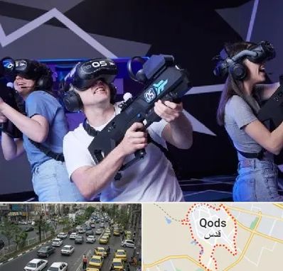 بازی واقعیت مجازی در شهر قدس