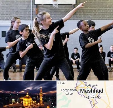 کلاس رقص عربی در مشهد