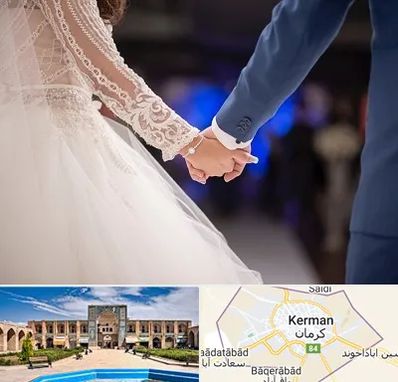 کلاس رقص عروس در کرمان