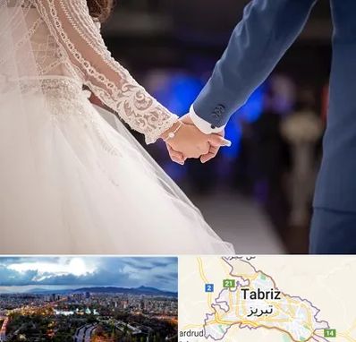 کلاس رقص عروس در تبریز