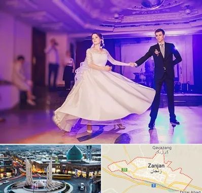 کلاس رقص دو نفره در زنجان