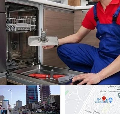تعمیر ماشین ظرفشویی در چهارراه طالقانی کرج