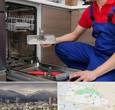 تعمیر ماشین ظرفشویی در منطقه 4 تهران