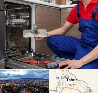 تعمیر ماشین ظرفشویی در تبریز
