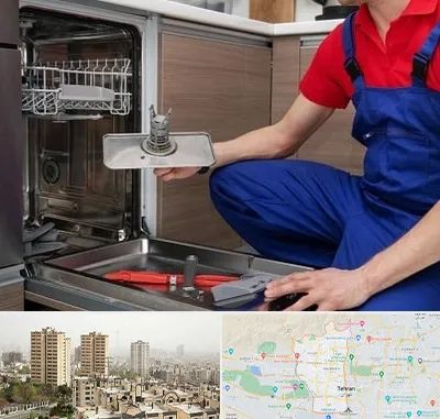 تعمیر ماشین ظرفشویی در منطقه 5 تهران