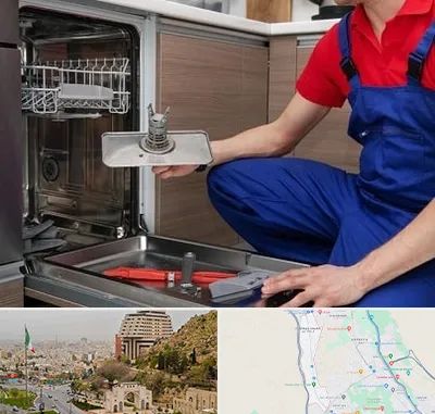 تعمیر ماشین ظرفشویی در فرهنگ شهر شیراز