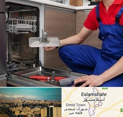 تعمیر ماشین ظرفشویی در اسلامشهر