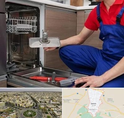تعمیر ماشین ظرفشویی در قزوین