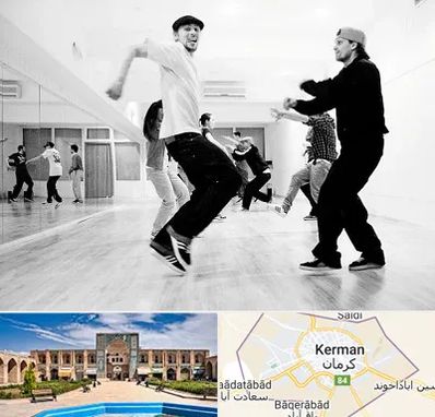 کلاس رقص آقایان در کرمان
