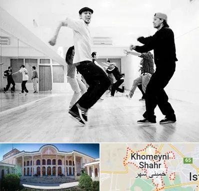 کلاس رقص آقایان در خمینی شهر